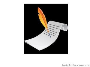 Написание текстов для Ваших сайтов,  уникальный контент #1176530