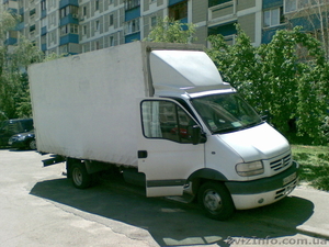 Квартирный переезд #1174609