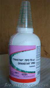 Средства защиты растений оптом и в розницу #1174659