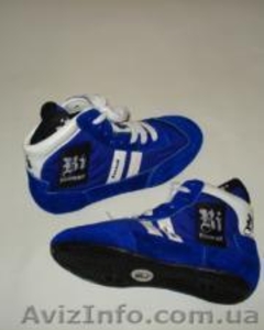 Борцовки Roomaif 45 размер #1181325