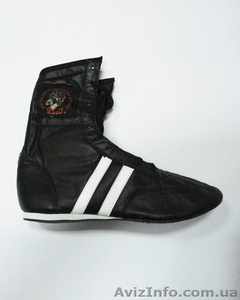 Боксерки TM Wolf 44 размера #1179428