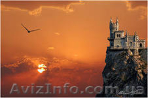 Авиационные грузоперевозки в Симферополь из Москвы. Командирская почта #1178740