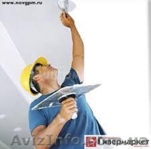 Косметичний ремонт квартир. Херсон #1179196