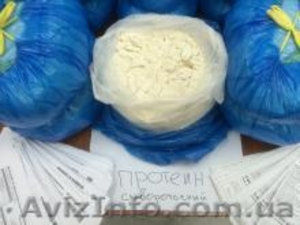 Спортпитание на развес #1179611