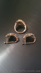 Продам золотой гарнитур #1174496