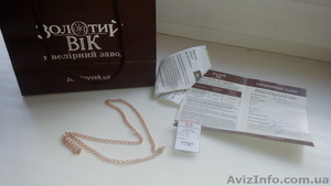 продам золотую цепь 9.27грамм #1180687
