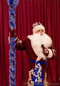 Дедушка Мороз и Снегурочка. Харьков. #1182006