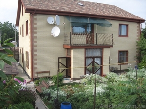 продам дом в Куйбышевском р-не Донецка #1176716