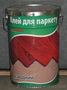 Клей паркетный каучуковый Примус КП-2011 #1171252