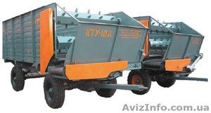 Запчасти для КТУ-10 и ПТС #1182272