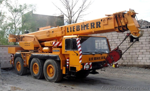 Прием металлолома. Полный спектр услуг. #1182871