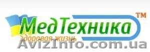 Приглашаем Вас в магазин «Медтехника» + Аптека + Оптика в ценре Киева.  #1174807
