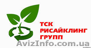 Реализуем печное топливо ТУ У 19.2-38383324-001:2014 #1182924