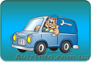 Послуги досвідченого сантехніка. Херсон #1179215