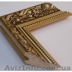 Серія маки Польща #1182283