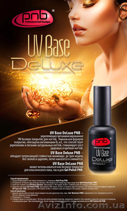 продам гель-лаки PNB,  LED-лампу,  стразы #1172294