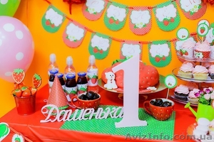 Буквы,  надписи,  слова,  монограммы из дерева #1170830