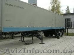 Электростанция ПАЭС-2500 #1172168