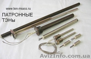 ПАТРОННЫЙ (пальчиковый) ТЭН диаметром 4, 6, 8, 10.12, 14, 16, 18, 20 до 32 мм,  Полтава #1182985