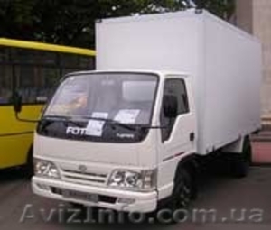 Грузоперевозки,  переезды,  доставка до 2.5 тонн #1178960