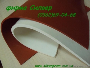 Силиконовая резина #1178002