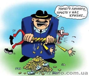 Оскарження дій та актів ДПІ (податкової). Оскарження податкових повідомлень-ріше #1179688