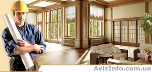 Строительная компания «Лимион» предоставляет свои услуги #1172512