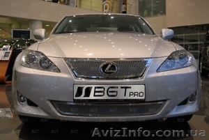 Решетка радиатора и бампера для Lexus IS 250 #1176179