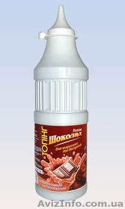 Топпинги ТМ 