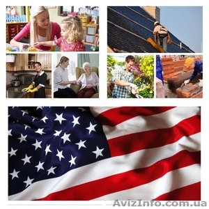 Работа в Сша для мужчин и женщин! #1177339