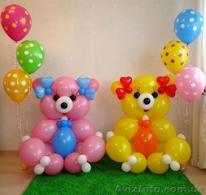 Фигуры, цветы, композиции из шаров,  сердца, арки, гирлянды из шариков Киев #1180530
