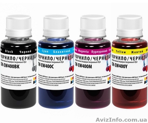 Широкий ассортимент чернил для всех моделей принтеров и МФУ! #1190268