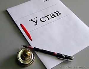 Номинальный директор учредитель ООО #1190560