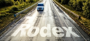 Газ на авто сумы,  родекс сумы,  установка гбо сумы Rodex #1194102