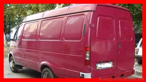 Грузоперевозки,  Николаев,  11 куб. 1.5 тонны,  недорого,  Газель #1184668