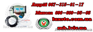 Диагностическое оборудование для автосервиса (Автосканер) Autocom #1197474