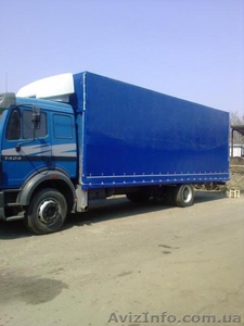 Тенты на прицепы,  авто тенты. #1188342