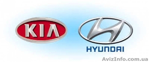 Запчасти на KIA и HYUNDAI  #1185255