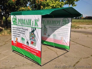 Торговые палатки ,  столы #1188335