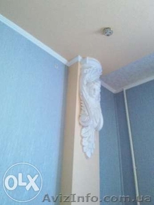 Обмен квартиры на квартиру #1189220