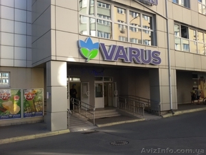 Аренда места под банкомат в супермаркете ВАРУС (ул. Р. Окипной) #1190636