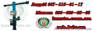 Оборудование для развал схождения HPA #1197483