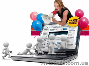 Сайт который сам продает Ваш товар #1187260