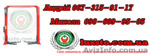 Подьемник для автосервиса двухстоечный launch tlte-40sca #1197836