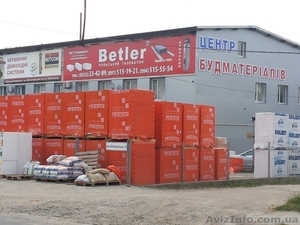 Сдаем в аренду складские и производственные помещения #1185556