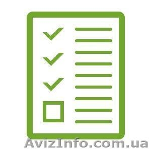 Подберём тур! Горнолыжные туры. Авиа туры. Автобусные туры.  #1186521