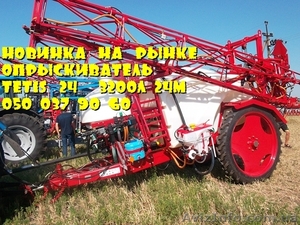 TETIS 24 (3200л/24м) НОВИНКА!!!   опрыскиватель #1185992
