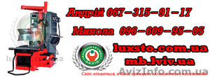 Оборудование для шиномонтажа Bright  #1197693
