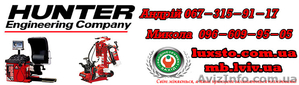 Балансировочные станки Hunter (USA) #1197694
