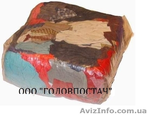 Ветошь х/б 100%  9грн/1кг #1196959